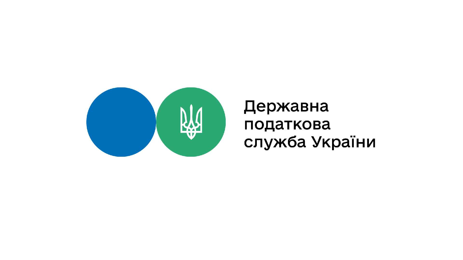 Сокальська ДПІ надає роз’яснення щодо дій суб’єкта господарювання - СГ у разі виникнення помилок при поданні реєстраційної заяви  за формою № 1-ПРРО