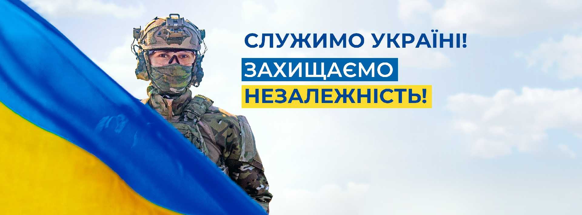 #СБУ викрила на Львівщині посадовця на привласненні 1.5 млн грн під час реконструкції моста