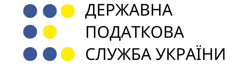 Пам'ятка щодо мінімального податкового зобов'язання фізичних осіб - власників (орендарів) земельних ділянок, віднесених до сільськогосподарських угідь.