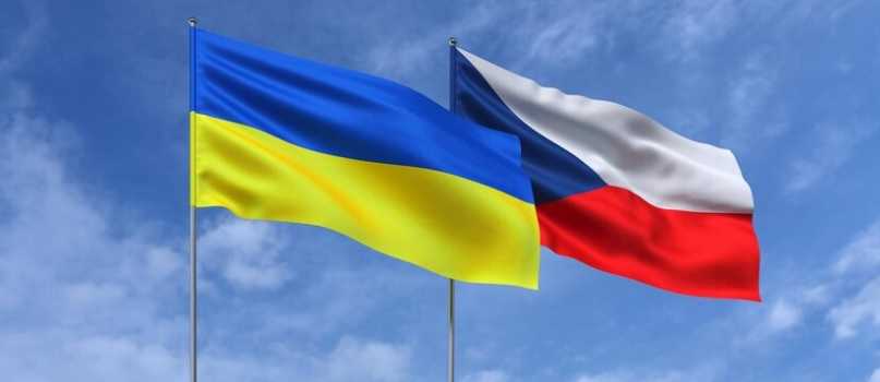 Чеська гуманітарна організація 