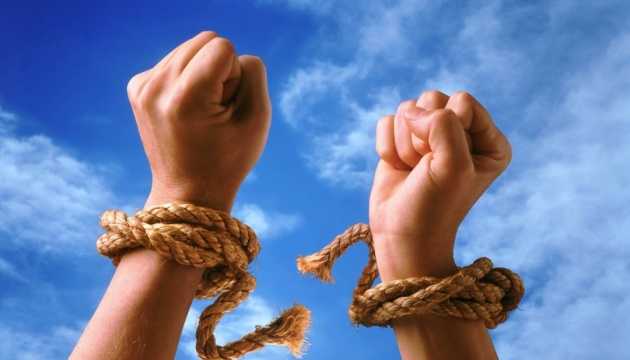  Європейський День боротьби з торгівлею людьми в Україні