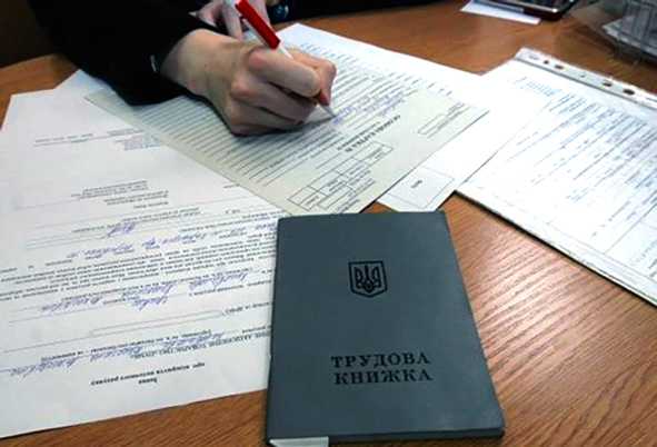 Трудовий договір: Твій пасок безпеки у світі праці