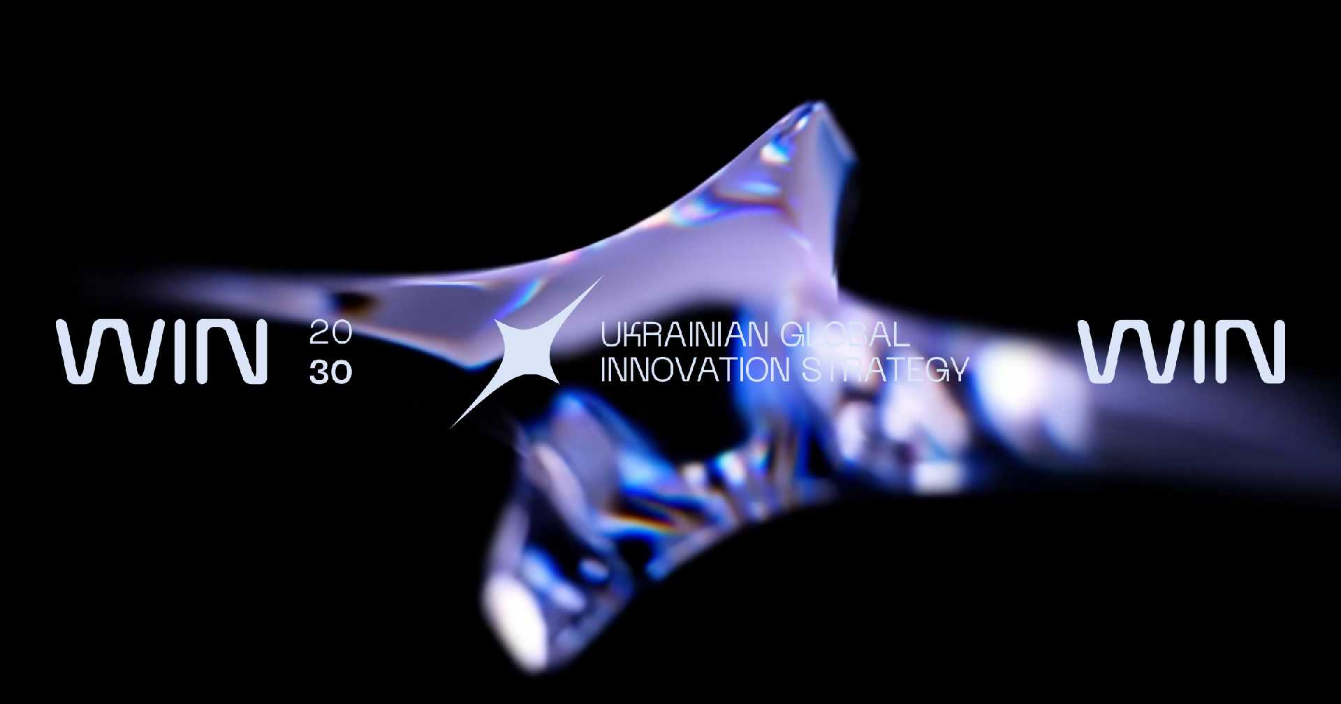 WINWIN запускає два масштабні опитування у сферах MedTech та BioTech в Україні